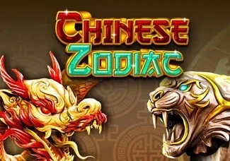 Chinese Zodiac game icon